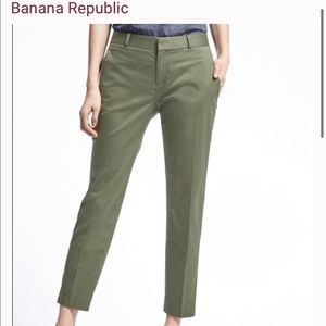 Banana republic green pants